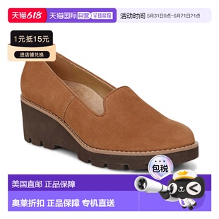 自营Vionic Willa Loafers Brown Suede Round Toe Slip On Wedge