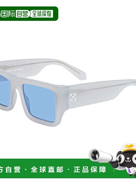 自营Off-White Sunglasses Square Full Rim, Shiny Grey Frame A