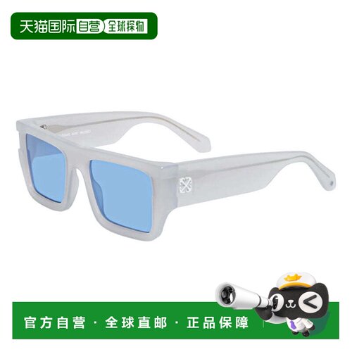 自营Off-White Sunglasses Square Full Rim, Shiny Grey Frame A