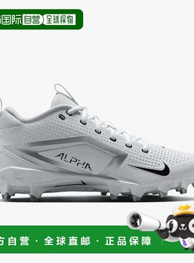 自营Nike Alpha Menace 4 Varsity FN0027-100 Men's White Silve