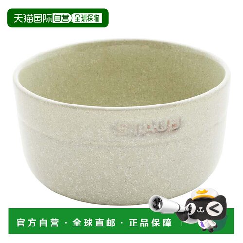 自营STAUB 陶瓷餐具 4件装 5英寸麦片碗套装 - 白色 美国奥莱直发