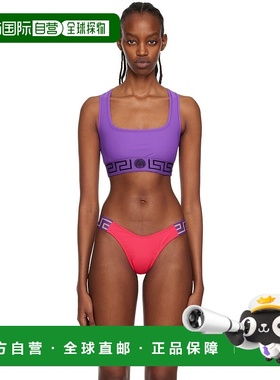 1h可退 香港直邮潮奢 Versace 范思哲 女士 紫色 Greca Border 运