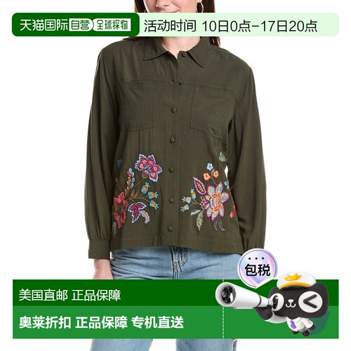 自营Johnny Was Noire Shirt - green 美国奥莱直发