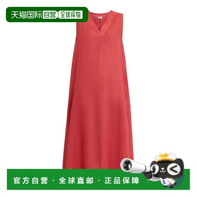 自营 marina rinaldi弗兰科-珊瑚 美国奥莱直发连衣裙