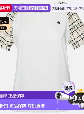 自营Maje White Cotton Tweed Sleeved Crew Neck T-Shirt - whit