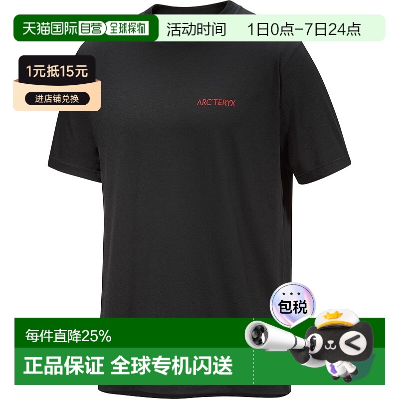 加拿大直邮Arc'teryx始祖鸟Kragg SL棉质短袖男登山T恤