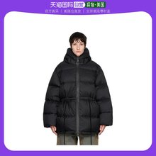 【美国直邮】acne studios 女士 羽绒服