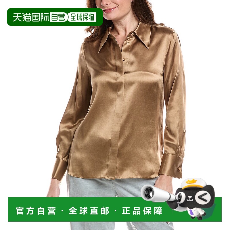 自营Lafayette 148 New York French Cuffed Silk Blouse - brown