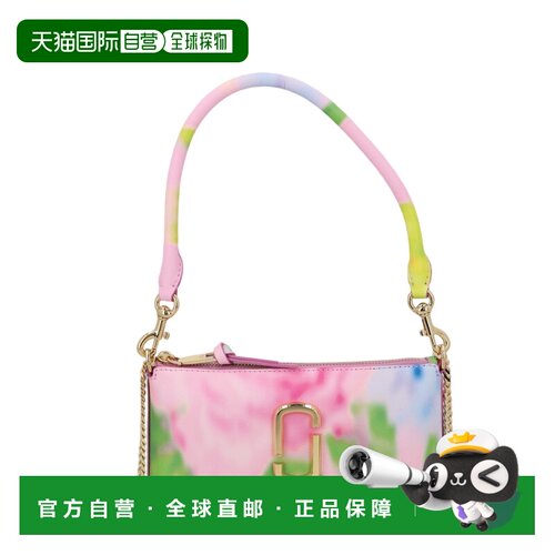 自营marc jacobs可转换的花卉印花单肩包，配有金色五金配件-紫色