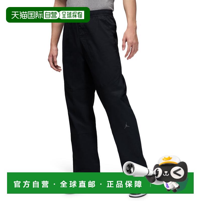 1h可退 【美国直邮】jordan 男士 休闲裤裤子