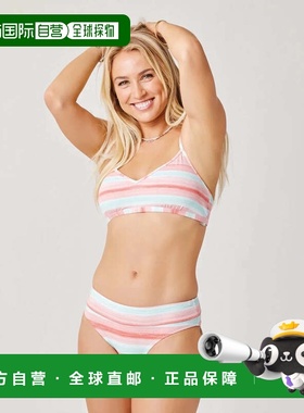 自营Women's Carve Designs Stinson Bikini Top Lagos Stretch U