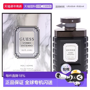 100ml正品 香水EDP 男士 美国直邮Guess格斯炽烈男士