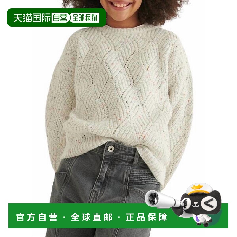 自营mayoral米色彩色圆点毛衣 美国奥莱直发