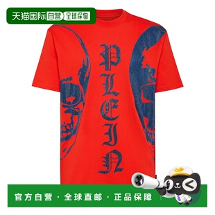 plein带水晶 红色 圆领短袖 恤 美国奥莱直发 自营philipp