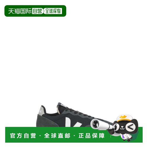 自营veja黑色Rio Branco运动鞋-灰色 美国奥莱直发