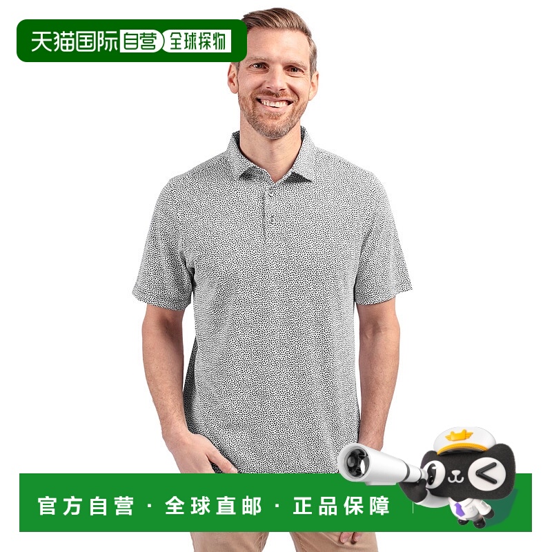 自营Cutter & Buck Virtue Eco Pique Botanical Print Recycled