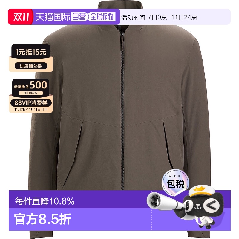 加拿大直邮始祖鸟Veilance 男士DIODE BOMBER 飞行夹克棉服