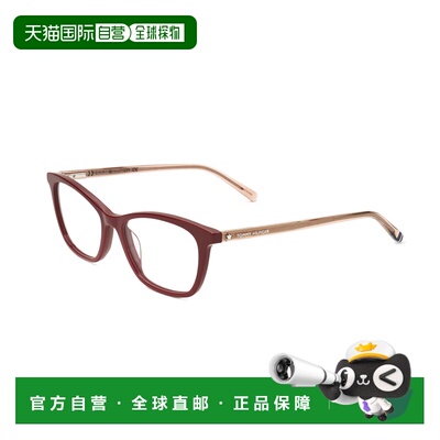 自营Tommy Hilfiger Women's 52 mm Red Opticals - burgundy nud