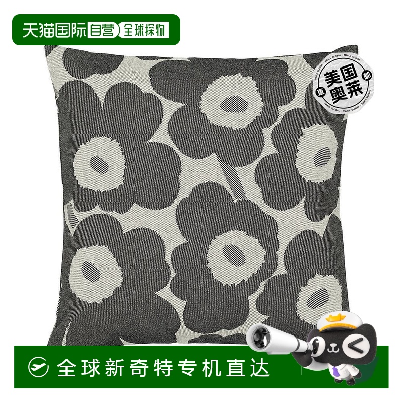 自营Marimekko Pieni Unikko 靠垫套 - 灰白色 【美国奥莱】直发