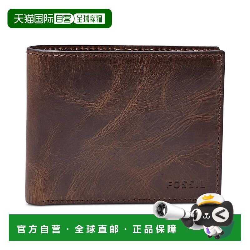 1h可退 【美国直邮】Fossil/化石男士功能小包卡包真皮时尚百搭