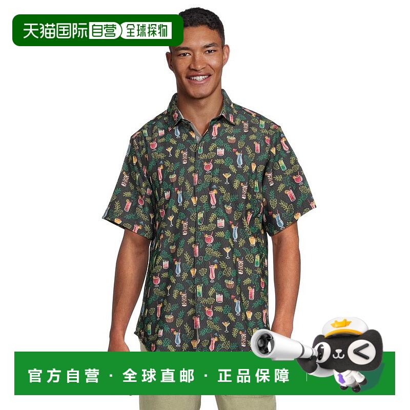 1h可退 【美国直邮】tommy bahama 男士 衬衫