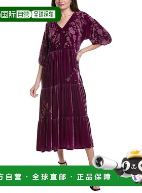 自营johnny was约翰尼是托琳丝绸混合米笛连衣裙-紫色 美国奥莱直