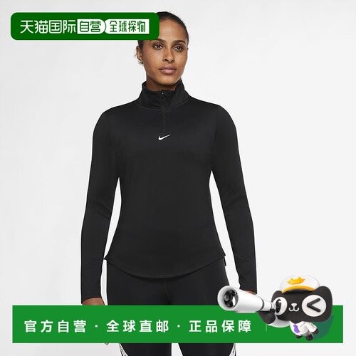 1h可退 【美国直邮】nike 女士 衬衫上衣耐克运动气质减龄百搭舒