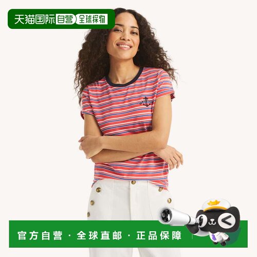 自营Nautica Womens Striped Graphic T-Shirt - pepper red 18-1