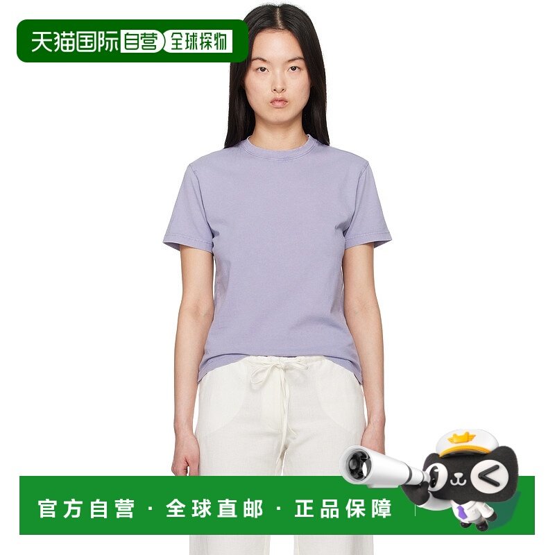 1h可退 香港直邮潮奢 Gimaguas 女士 紫色 Conan Short Sleeve T