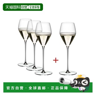 自营Riedel Veloce Champagne Wine Glass, Buy 3 Get 4 - clear