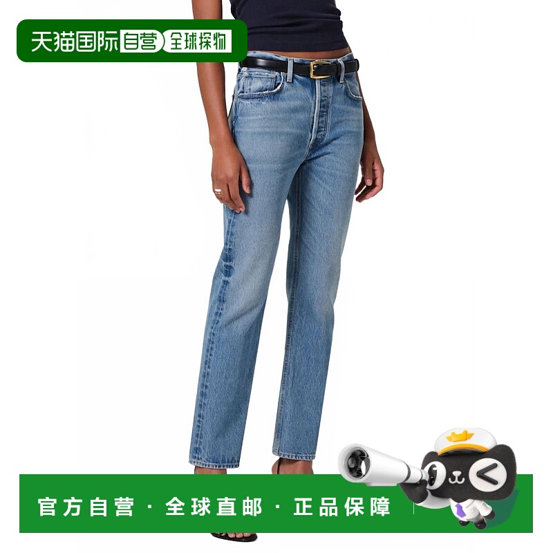 自营citizens of humanityPerri-Perri的Blaine高腰直筒牛仔裤 美