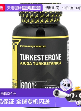香港直邮Primaforce,Turkesterone，Ajuga Turkestanica，600 毫9