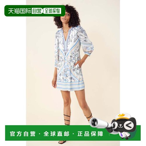 自营hale bobJelena Jersey Dress Beaded - ivory 美国奥莱直发