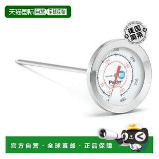 Polder THM-511N 糖果和油炸温度计，不锈钢 - 银色 【美国奥莱】