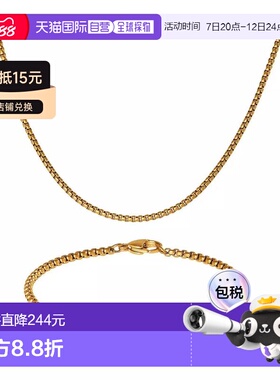 【美国直邮】lucky brand 男士 创意手链饰品 【付后1h可退】