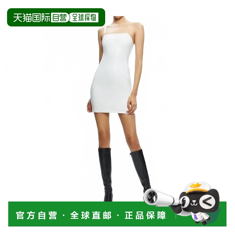 自营alice + oliviaFifi Faux Leather Mini Dress In Off White