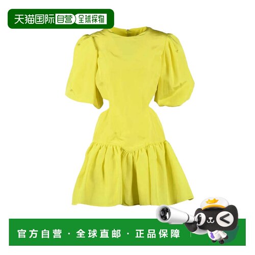 自营msgmPuffball Dress Puffed Sleeves - Yellow - gold 美国奥