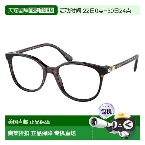 自营Swarovski  SK 2002 1002 51mm Womens Round Eyeglasses 51m