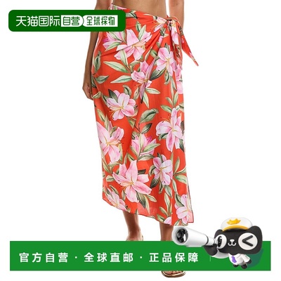 自营 Mara Hoffman Izzi Midi Skirt - Red 半身裙美国直发奥莱