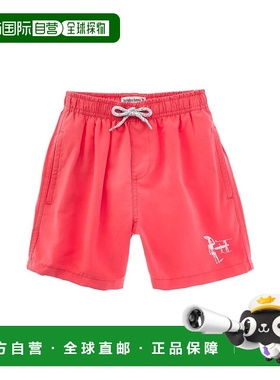 自营Endless Summer Volley Swim Short - pink 美国奥莱直发