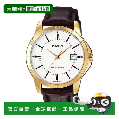 自营Casio Men’s Brown Leather Strap Watch with White Dial -