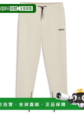 自营bossStretch-gabardine tracksuit bottoms with zipped hems