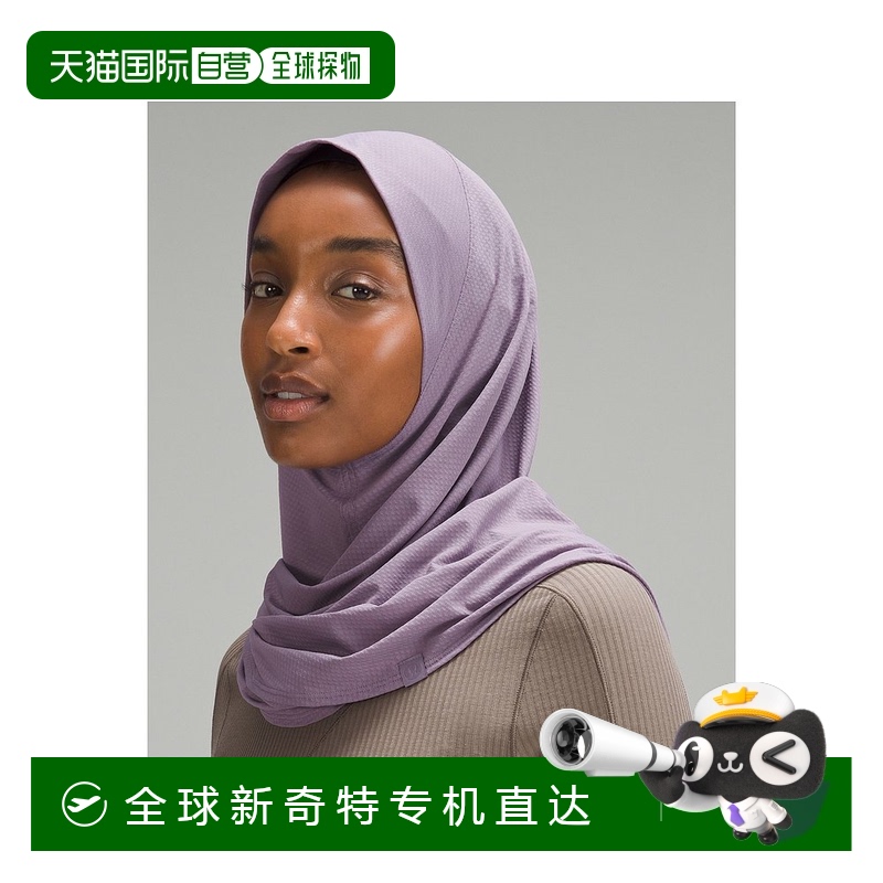香港直邮潮奢 Lululemon 女士 Pull-On-Style Hijab | 饰品 LW9ED