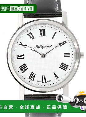 自营Mathey Tissot Men's City White Round 42mm - white 美国奥