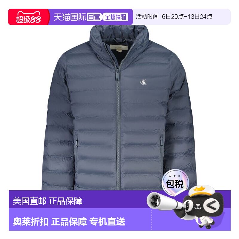 自营Calvin Klein Poliammide Mens Men's Jacket - blue 美国奥图片