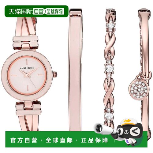 自营Anne Klein女士24.5mm石英腕表-玫瑰金 美国奥莱直发