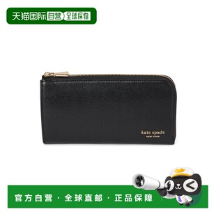 1h可退 【美国直邮】Kate Spade New York Devin Saffiano 真皮拉