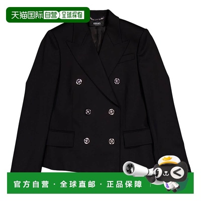 自营Versace Crop Double-Breasted Wool Blazer - black 美国奥