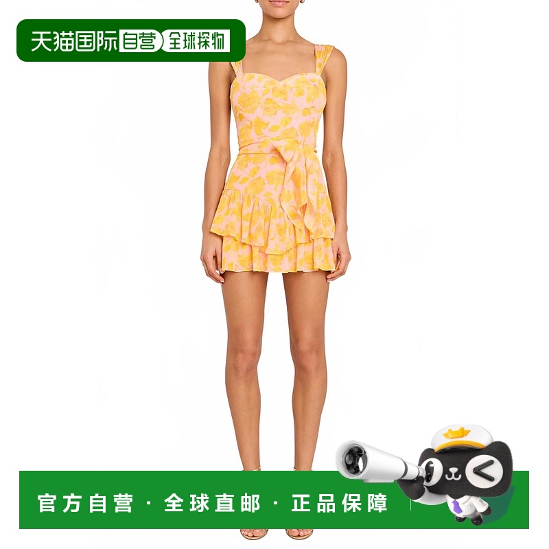 自营amanda uprichardKendra Romper In Narcissus Print - narci