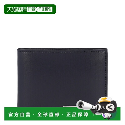 自营 salvatore ferragamoCrosta Bifold钱包-蓝色 美国奥莱直发